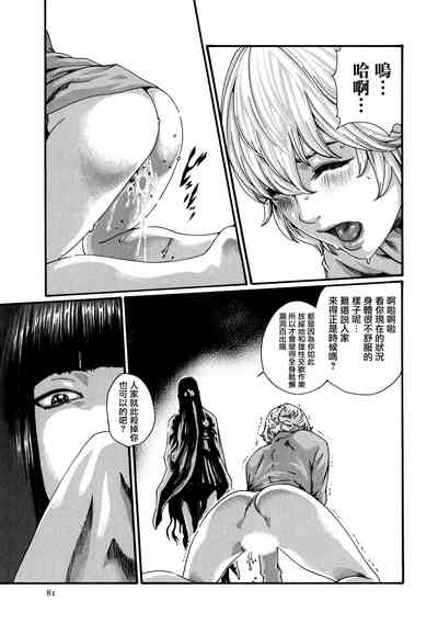 第82頁圖