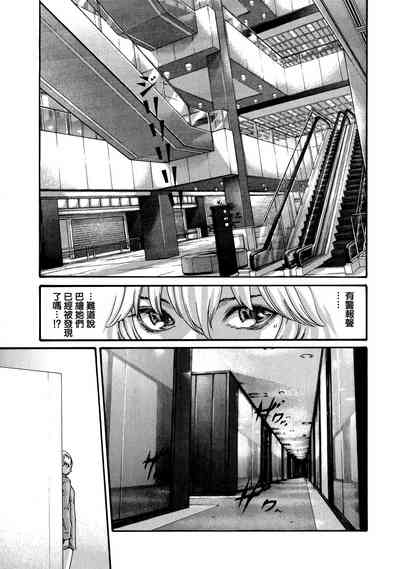 第90頁圖