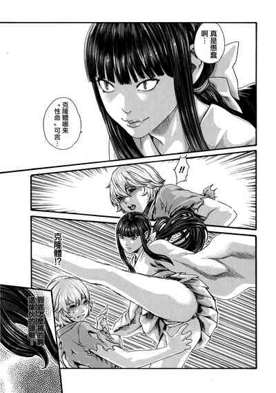 第98頁圖