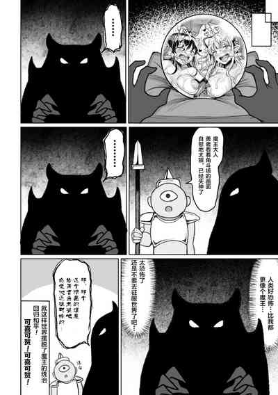 第30頁圖