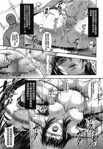 第10頁圖