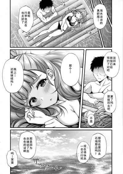 第22页图