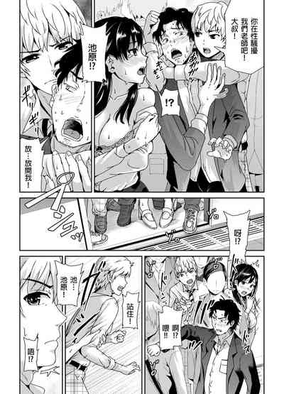 第14頁圖