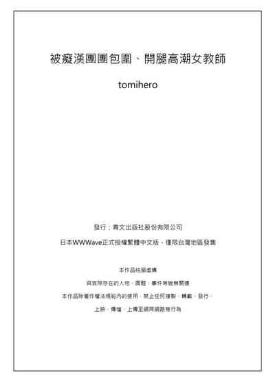 第26頁圖