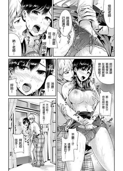 第10頁圖