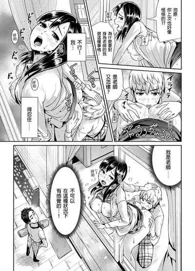 第14頁圖
