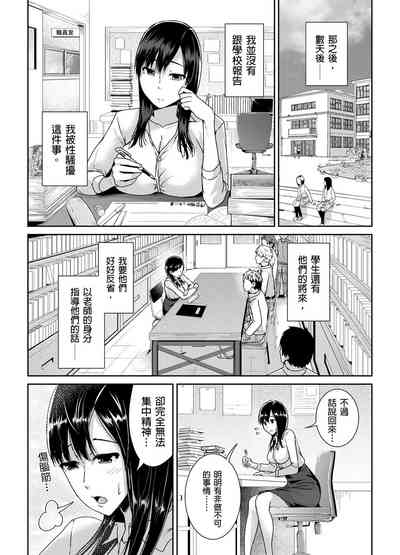 第2頁圖