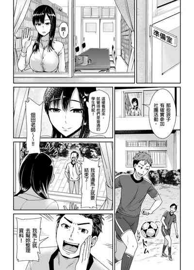 第6頁圖