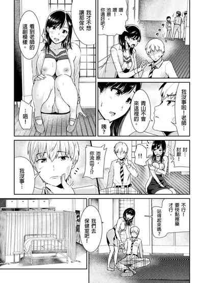 第14頁圖