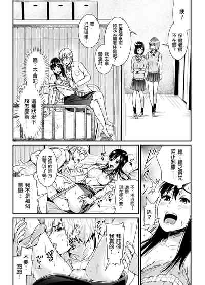 第18頁圖