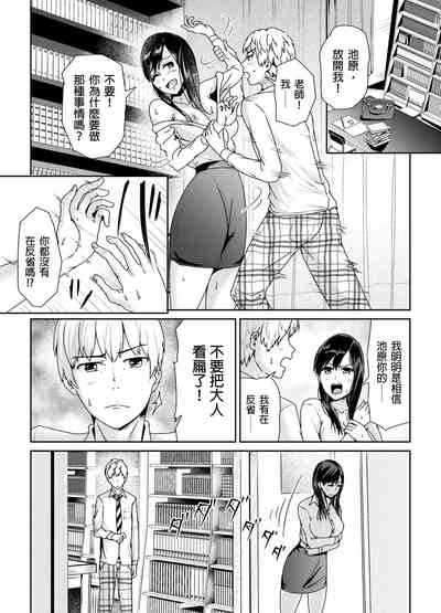 第2頁圖