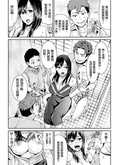 第6頁圖