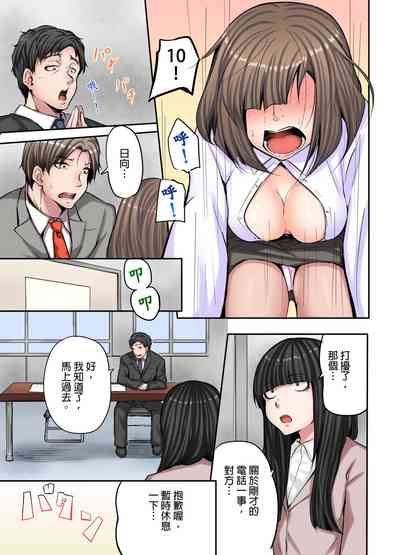 第14頁圖