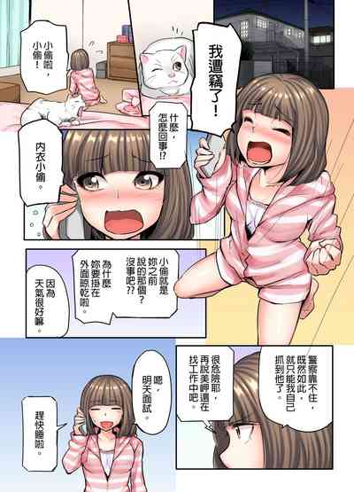 第2頁圖