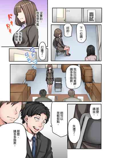 第6頁圖