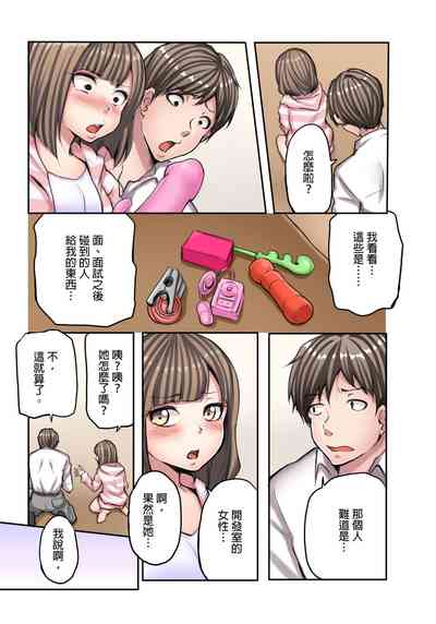 第10頁圖