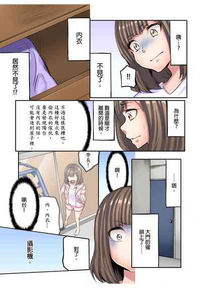 第22頁圖