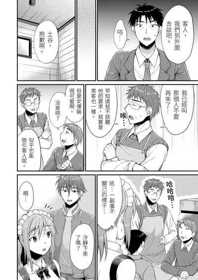 第18页图