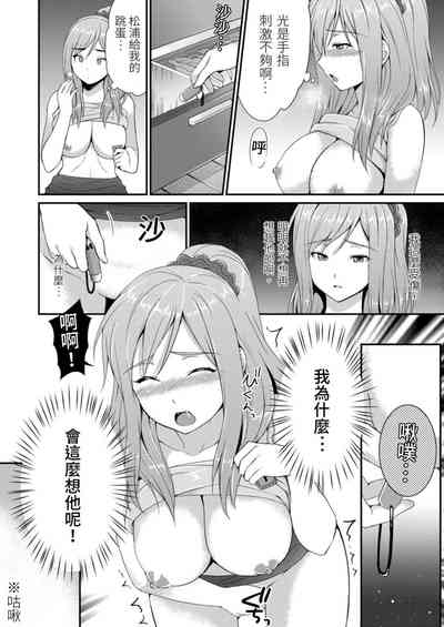 第18頁圖