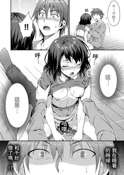 第26頁圖