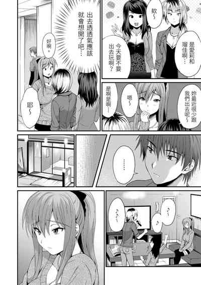 第10页图