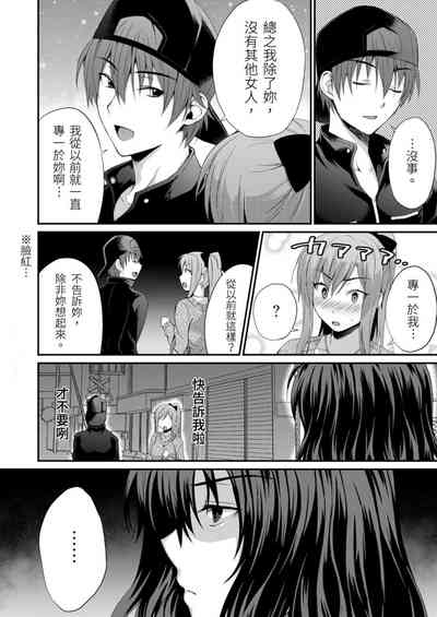 第26页图