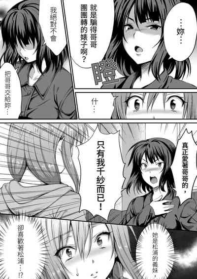 第26页图