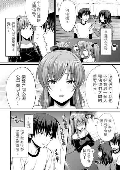 第26頁圖