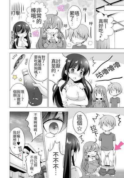 第26頁圖