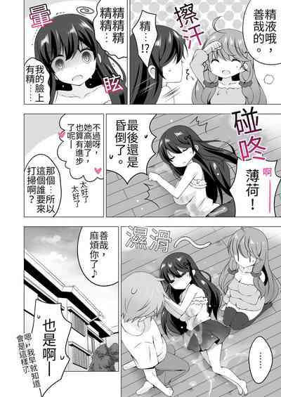 第26頁圖