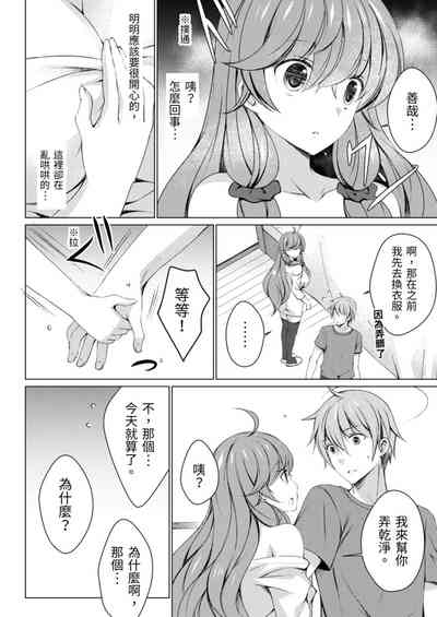 第22页图
