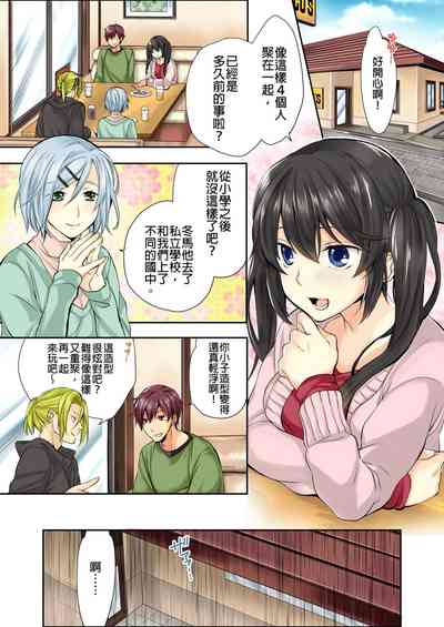 第2页图