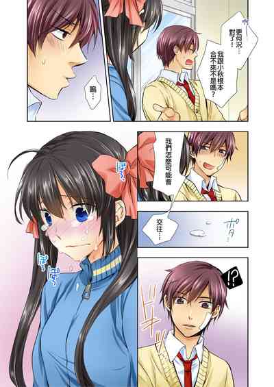 第10頁圖