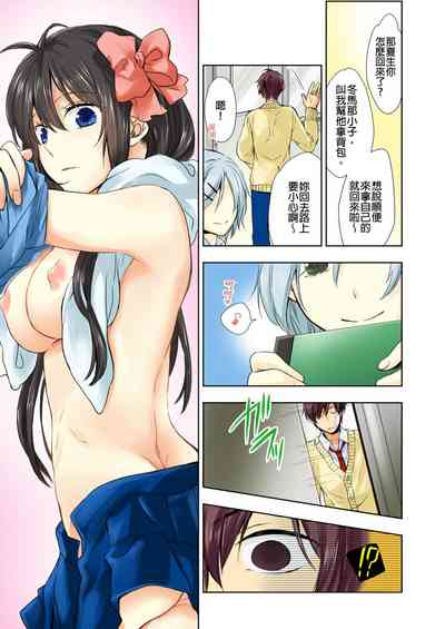 第6頁圖