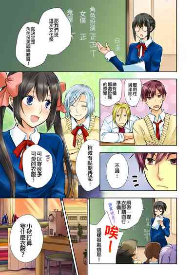 第2頁圖