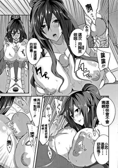 第14頁圖