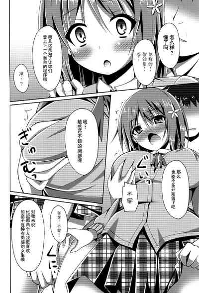 第10页图