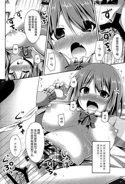 第14页图