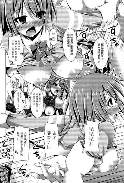 第18页图