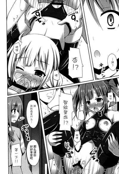 第6页图