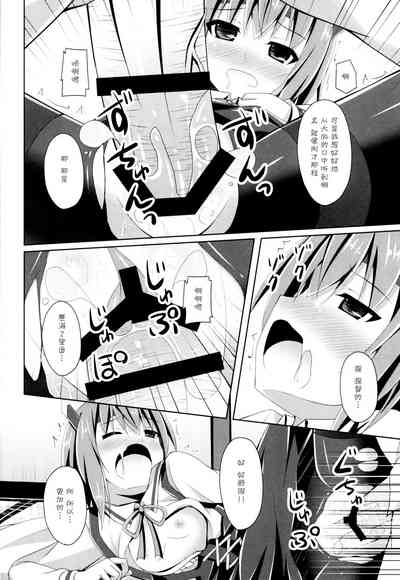 第18頁圖