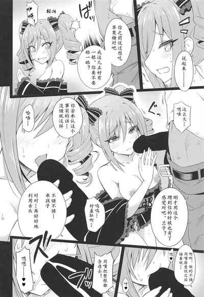 第18頁圖