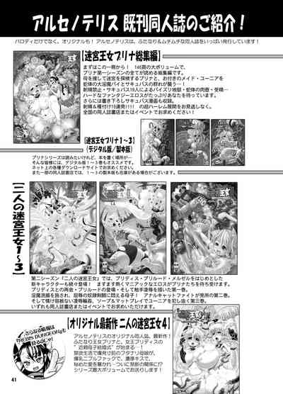 第42頁圖