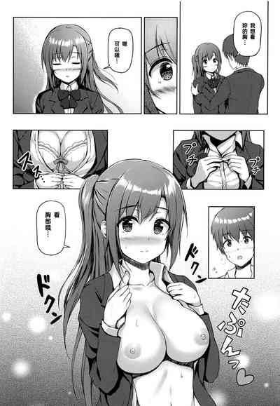 第10頁圖