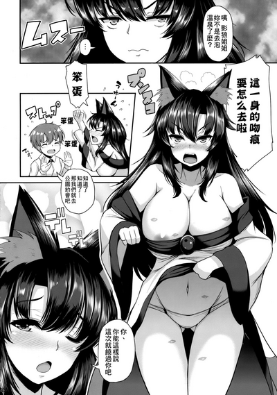 第26页图