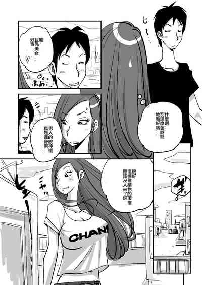 第10页图
