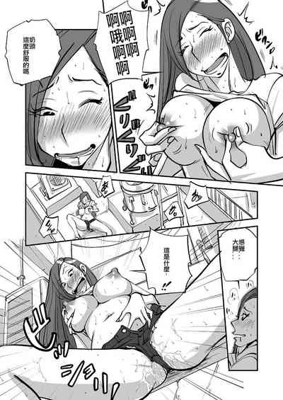 第14页图