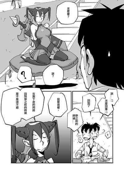 第18页图