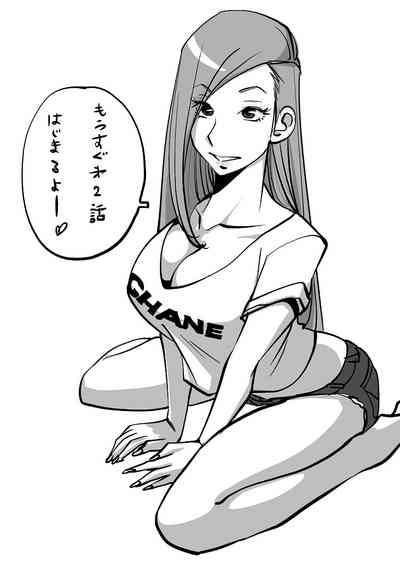 第22页图