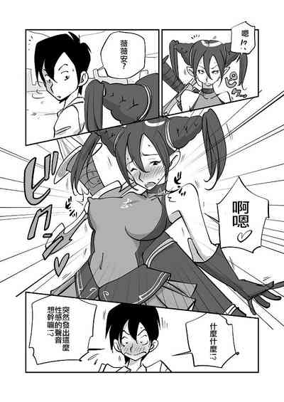 第26页图